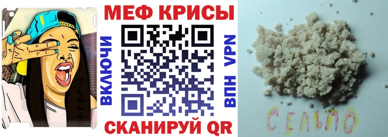 Наркошоп Арзамас Бошки Шишки  АМФ  Меф мяу мяу  СОЛЬ 