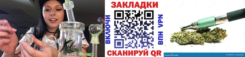 Мефедрон Арзамас