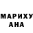 Cocaine Эквадор Inara Kizayeva
