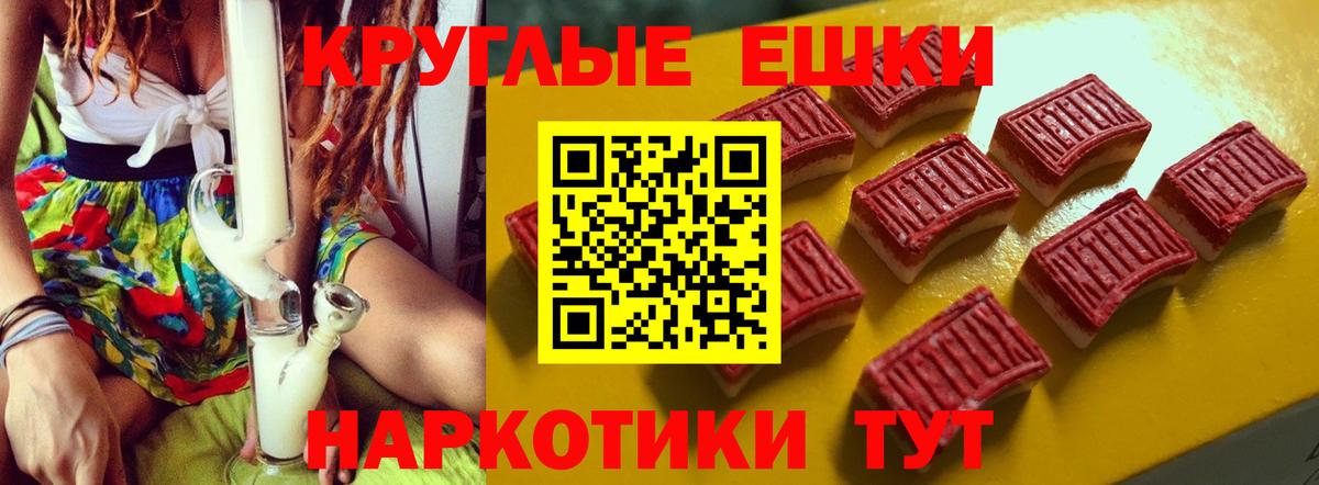 Экстази louis Vuitton  Вход с VPN  Арзамас  купить наркотик  ЭКСТАЗИ DUBAI 