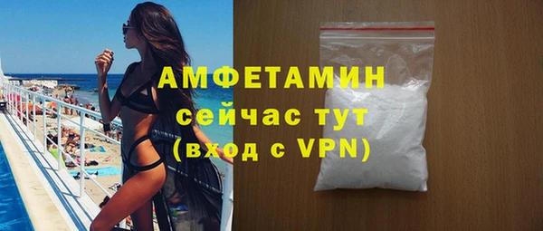 mdpv Алексин