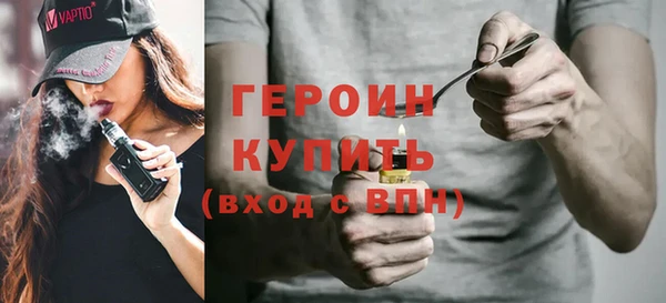 мдпв Магас