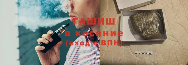 MDMA Алексеевка