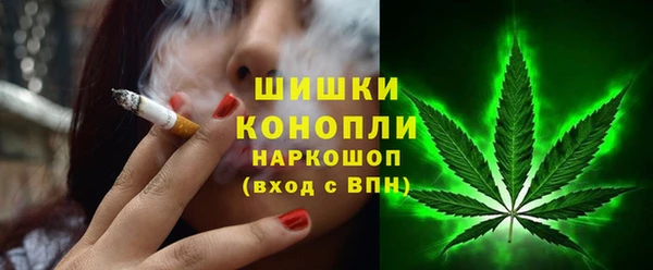 mdpv Алексин
