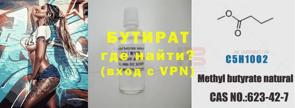 MDMA Алексеевка
