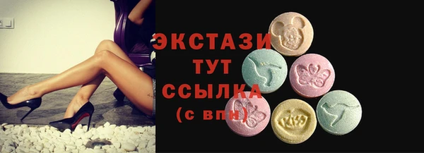mdpv Алексин