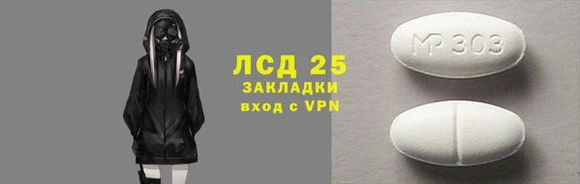 MDMA Алексеевка