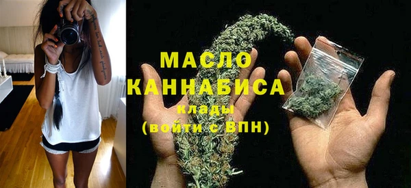не бодяженный Магадан