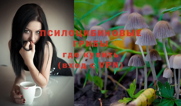 меф VHQ Алзамай