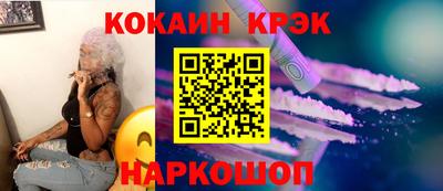 индика Можга