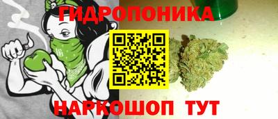 COCAINE Можайск