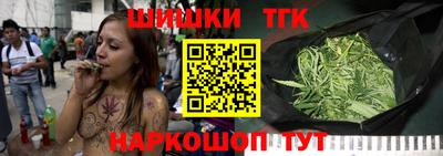 COCAINE Можайск