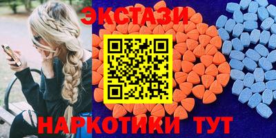 COCAINE Можайск