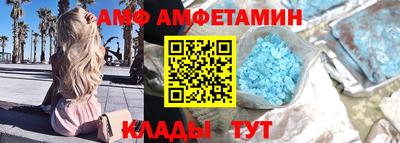 COCAINE Можайск