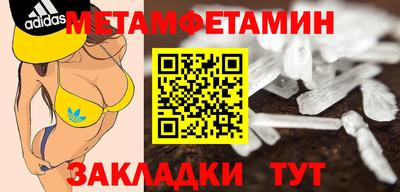 индика Можга