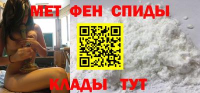 индика Можга