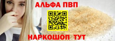 COCAINE Можайск