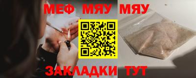 индика Можга